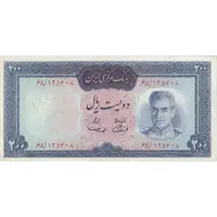 اسکناس 200 ریال (آموزگار - سمیعی) نوشته قرمز - تک - AU50 - محمد رضا شاه