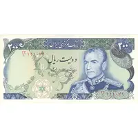 اسکناس 200 ریال (یگانه - خوش کیش) - تک - UNC61 - محمد رضا شاه