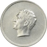 مدال نقره منشور کوروش بزرگ 1350 - AU - محمد رضا شاه