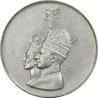 مدال یادبود نقره جشن تاجگذاری 1346 - EF - محمد رضا شاه