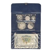 مدال های نقره سری جشنهای 2500 ساله شاهنشاهی - PF61 - محمد رضا شاه