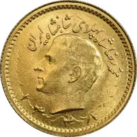 سکه طلا ربع پهلوی 1338 - MS63 - محمد رضا شاه