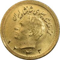 سکه طلا ربع پهلوی 1342 - MS63 - محمد رضا شاه