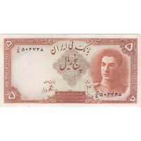 اسکناس 5 ریال - تک - AU50 - محمد رضا شاه