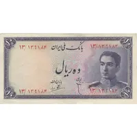 اسکناس 10 ریال سری سوم - تک - EF40 - محمد رضا شاه