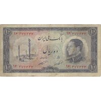 اسکناس 10 ریال 1333 - تک - VF25 - محمد رضا شاه