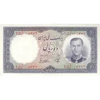 اسکناس 10 ریال 1337 - تک - UNC63 - محمد رضا شاه
