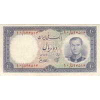 اسکناس 10 ریال 1337 - تک - AU58 - محمد رضا شاه