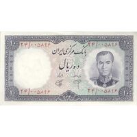اسکناس 10 ریال 1340 - تک - UNC62 - محمد رضا شاه