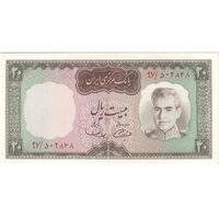 اسکناس 20 ریال (آموزگار - سمیعی) - تک - UNC64 - محمد رضا شاه