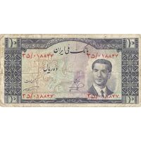 اسکناس 10 ریال 1332 - تک - VF30 - محمد رضا شاه