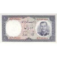 اسکناس 10 ریال 1337 - تک - UNC64 - محمد رضا شاه