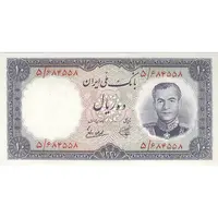 اسکناس 10 ریال 1337 - تک - UNC64 - محمد رضا شاه