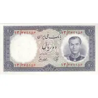 اسکناس 10 ریال 1337 - تک - UNC63 - محمد رضا شاه
