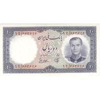 اسکناس 10 ریال 1337 - تک - AU58 - محمد رضا شاه