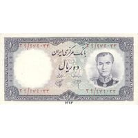 اسکناس 10 ریال 1340 - تک - AU55 - محمد رضا شاه