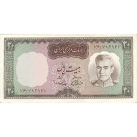 اسکناس 20 ریال (آموزگار - سمیعی) - تک - AU58 - محمد رضا شاه