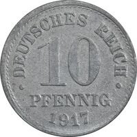 سکه 10 فینیگ 1917 ویلهلم دوم - EF40 - آلمان