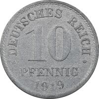 سکه 10 فینیگ 1919 ویلهلم دوم - EF40 - آلمان