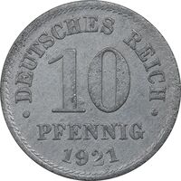 سکه 10 فینیگ 1921 ویلهلم دوم - EF - آلمان