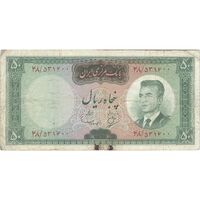 اسکناس 50 ریال (بهنیا - سمیعی) - تک - VF25 - محمد رضا شاه