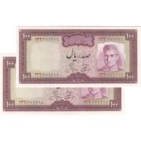 اسکناس 100 ریال (آموزگار - جهانشاهی) - جفت - UNC62 - محمد رضا شاه