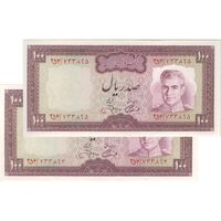 اسکناس 100 ریال (آموزگار - جهانشاهی) - جفت - AU58 - محمد رضا شاه