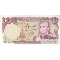 اسکناس 100 ریال (انصاری - مهران) - تک - VF35 - محمد رضا شاه