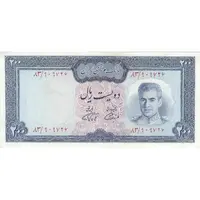اسکناس 200 ریال (آموزگار - فرمان فرماییان) نوشته سیاه - تک - AU58 - محمد رضا شاه
