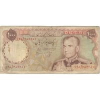 اسکناس 1000 ریال (انصاری - مهران) - تک - VF20 - محمد رضا شاه