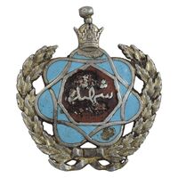 نشان جاوید درجه 2 (شهید) - VF - محمد رضا شاه