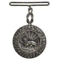 مدال نقره بپاداش خدمت - UNC - رضا شاه