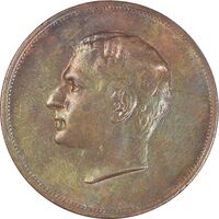 مدال برنز بیست و پنجمین سال سلطنت 1344 - AU50 - محمدرضا شاه