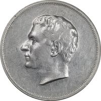 مدال نقره بیست و پنجمین سال سلطنت 1344 - AU - محمدرضا شاه