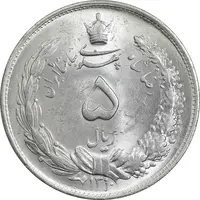 سکه 5 ریال 1310 - MS62 - رضا شاه