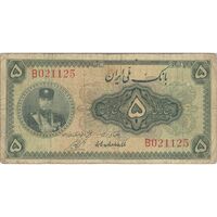 اسکناس 5 ریال کلاه کوچک - تک - VF20 - رضا شاه