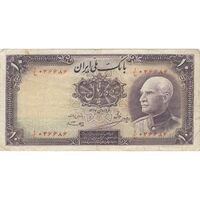 اسکناس 10 ریال پشت فارسی (بدون مهر) - تک - VF20 - رضا شاه