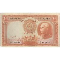 اسکناس 20 ریال پشت فارسی (مهر 1320) - تک - VF25 - رضا شاه