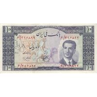 اسکناس 10 ریال 1330 - تک - AU58 - محمد رضا شاه