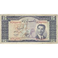 اسکناس 10 ریال 1330 - تک - VF30 - محمد رضا شاه
