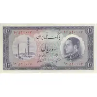 اسکناس 10 ریال 1333 - تک - AU58 - محمد رضا شاه