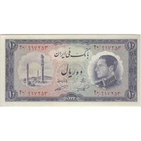 اسکناس 10 ریال 1333 - تک - UNC62 - محمد رضا شاه