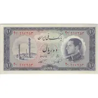 اسکناس 10 ریال 1333 - تک - UNC62 - محمد رضا شاه