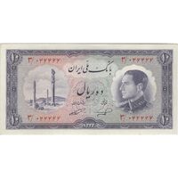 اسکناس 10 ریال 1333 - تک - EF45 - محمد رضا شاه