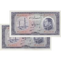 اسکناس 10 ریال 1333 - جفت - UNC63 - محمد رضا شاه