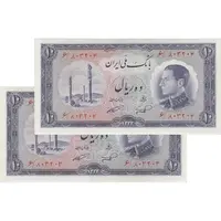 اسکناس 10 ریال 1333 - جفت - UNC63 - محمد رضا شاه