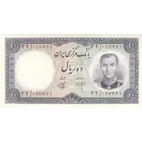 اسکناس 10 ریال 1340 - تک - UNC63 - محمد رضا شاه