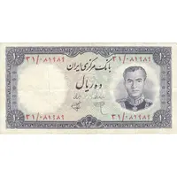 اسکناس 10 ریال 1340 - تک - VF35 - محمد رضا شاه