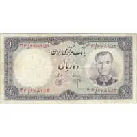اسکناس 10 ریال 1340 - تک - VF30 - محمد رضا شاه