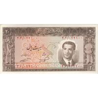 اسکناس 20 ریال 1332 - تک - UNC63 - محمد رضا شاه